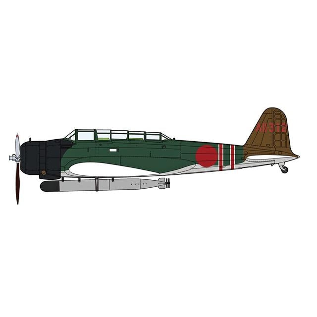 HUINA HN1598