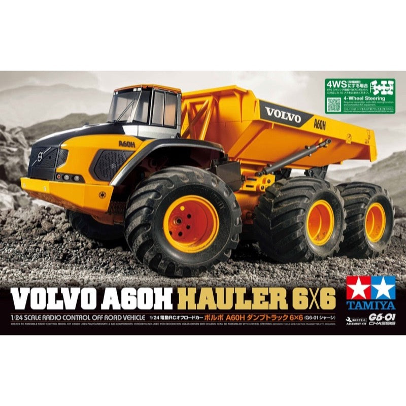 HUINA HN1598