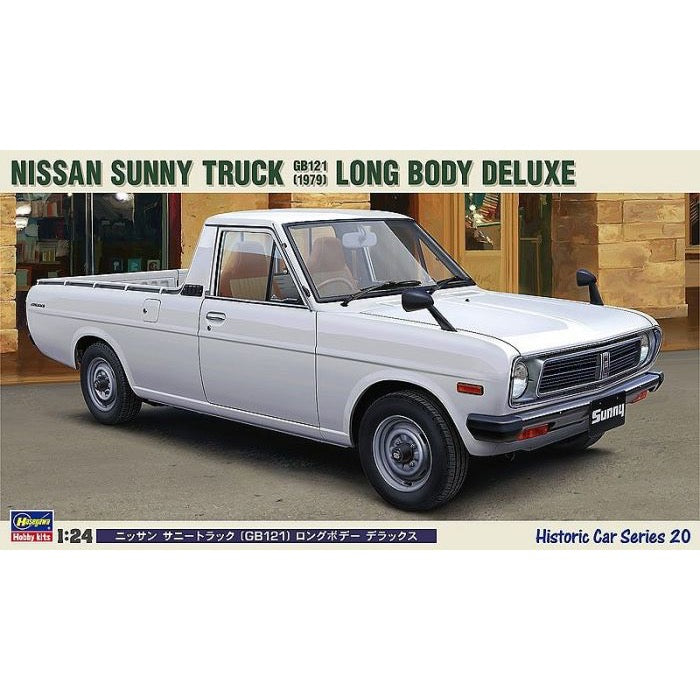 HUINA HN1598