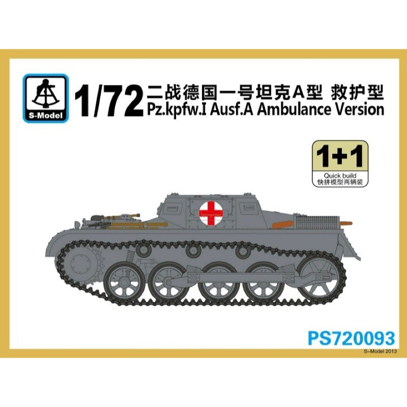 HUINA HN1598