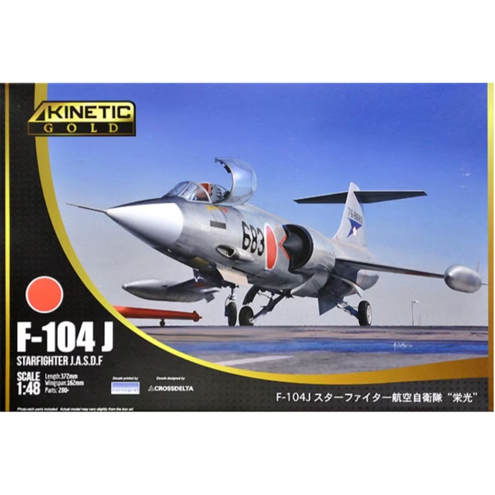 HUINA HN1598