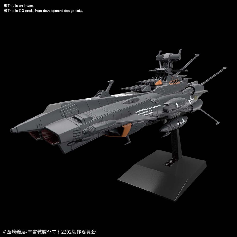 HUINA HN1598