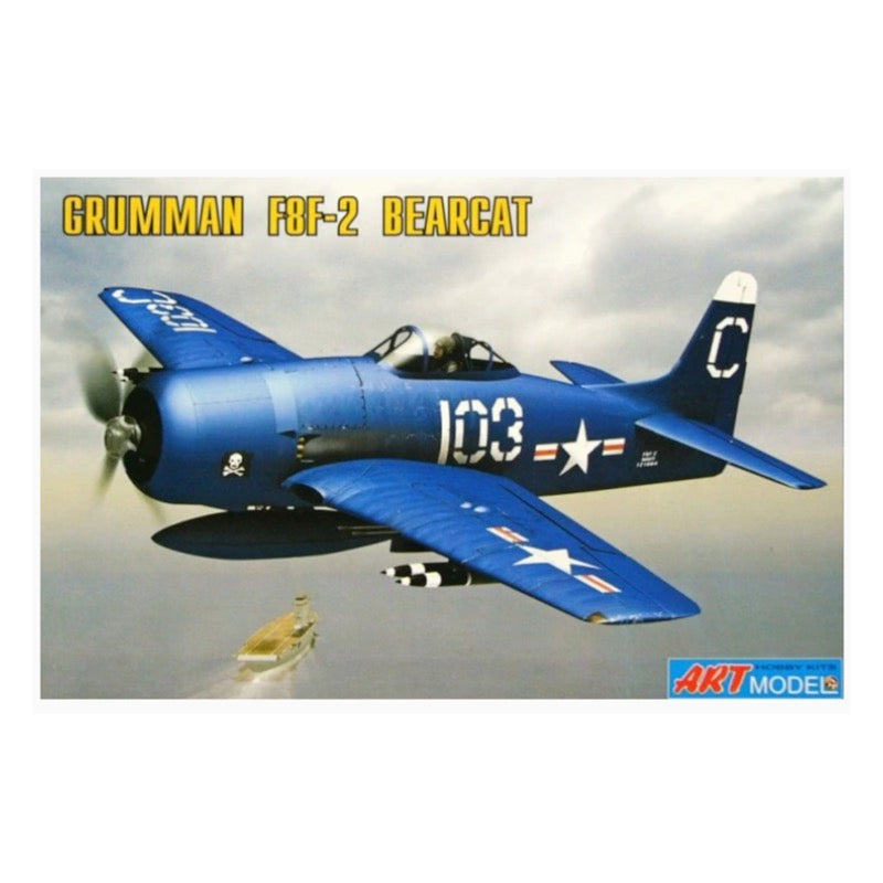 HUINA HN1598