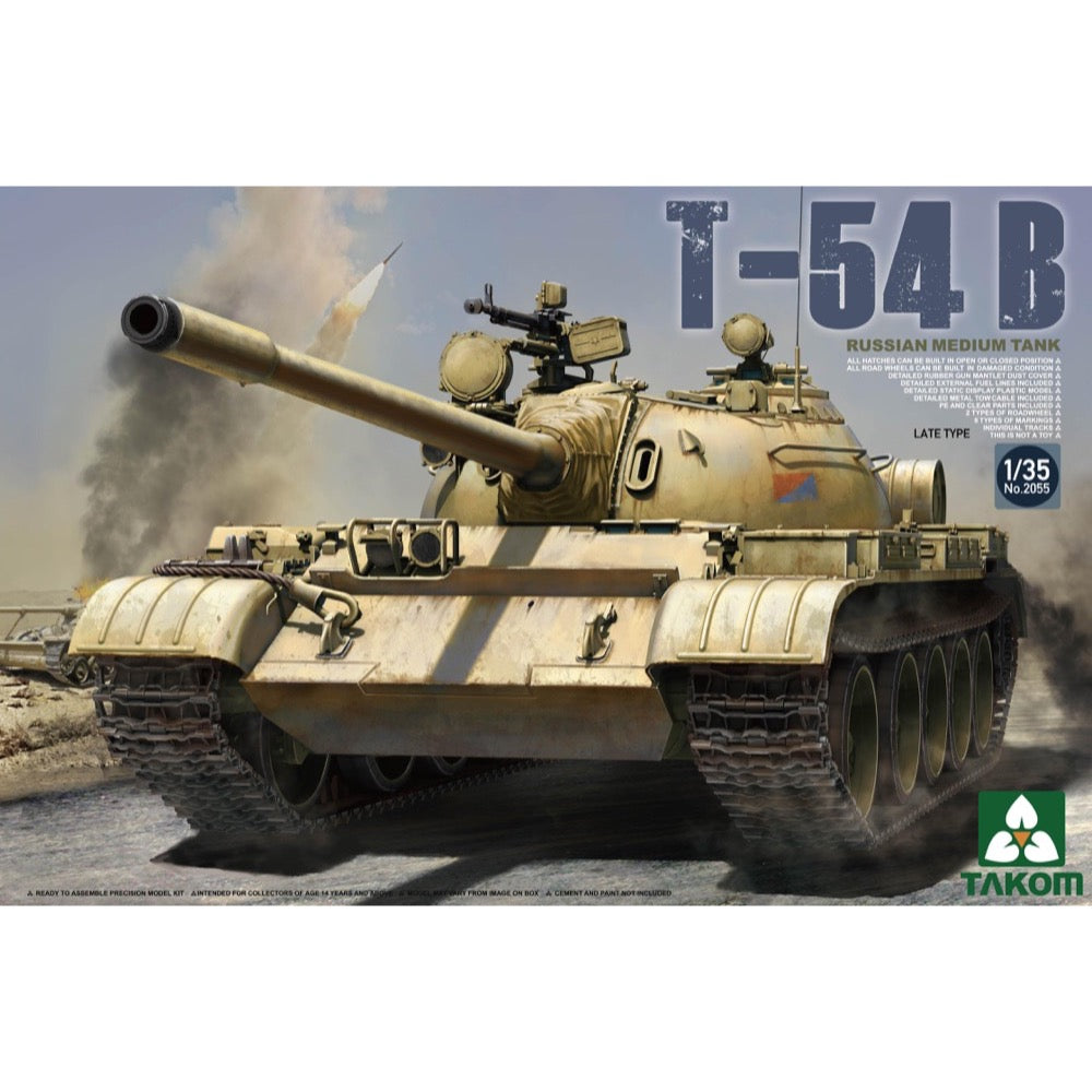 HUINA HN1598