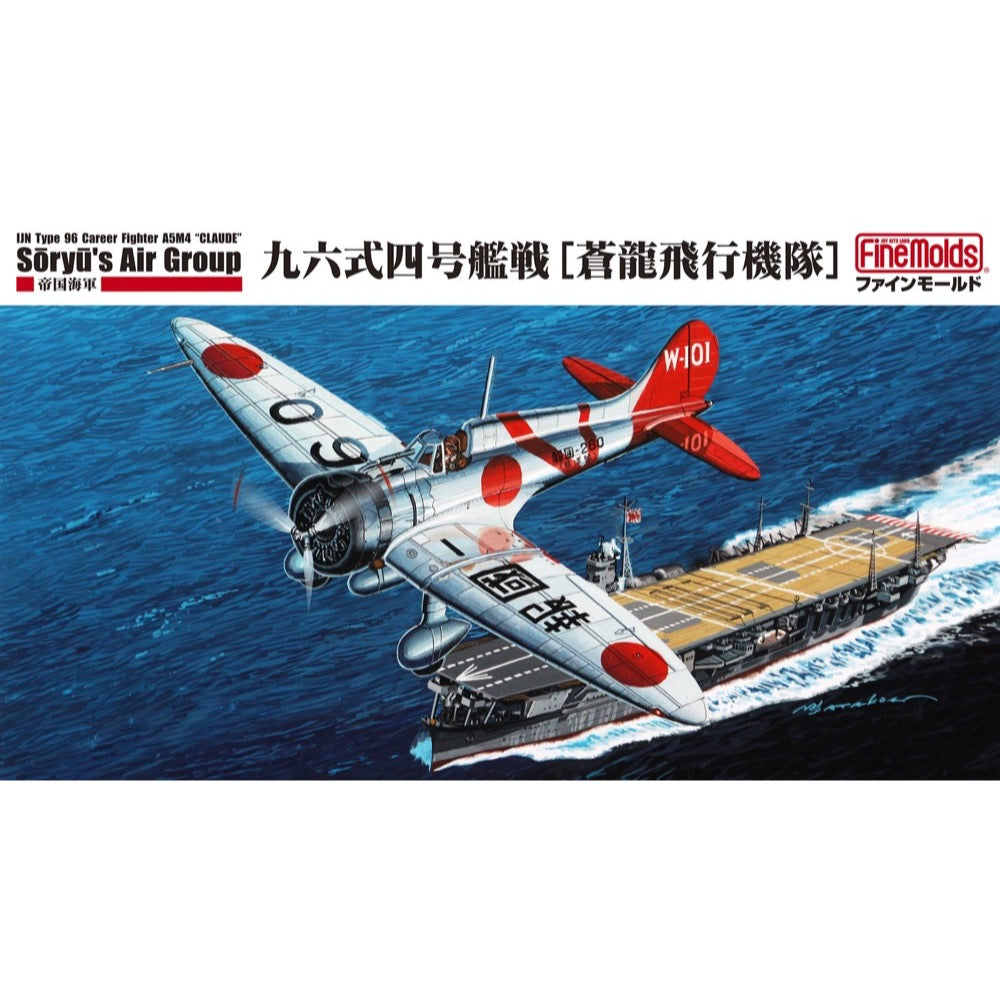 HUINA HN1598