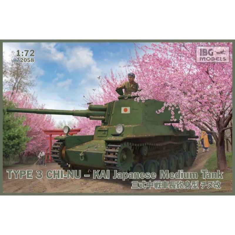 HUINA HN1598