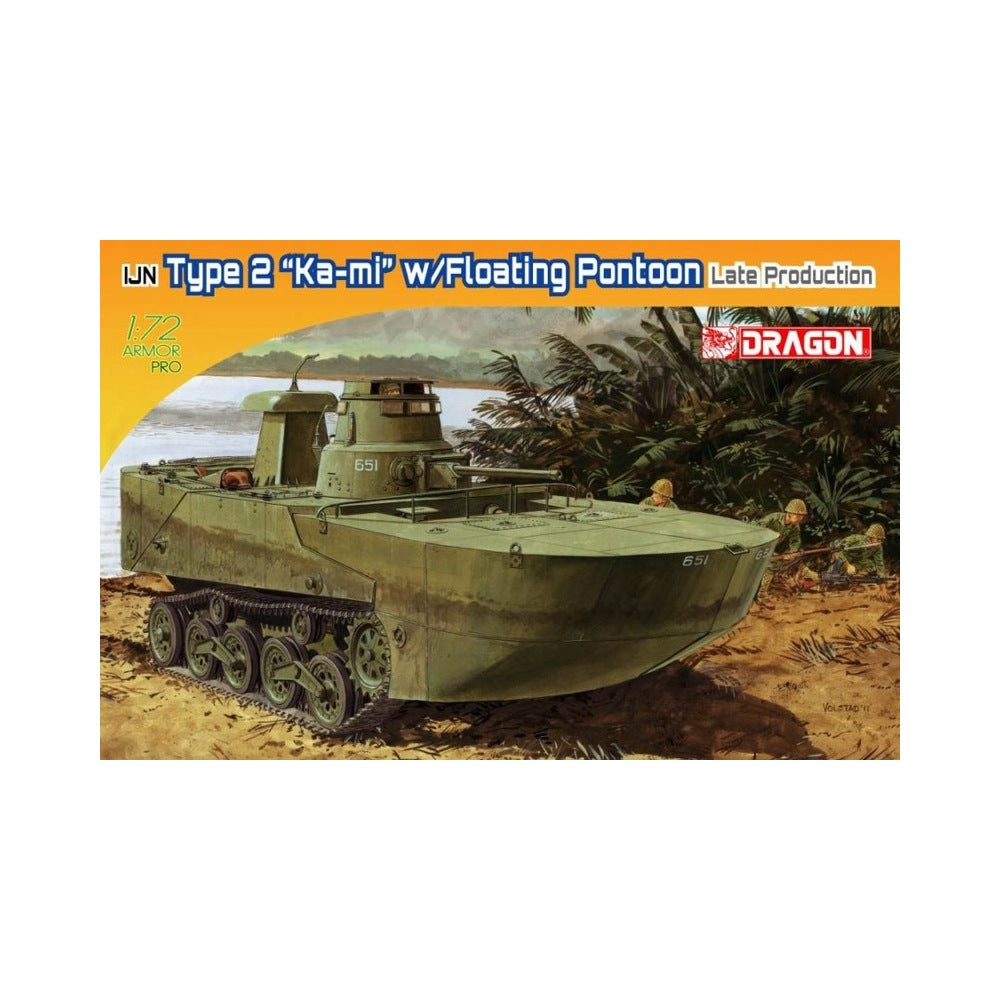 HUINA HN1598