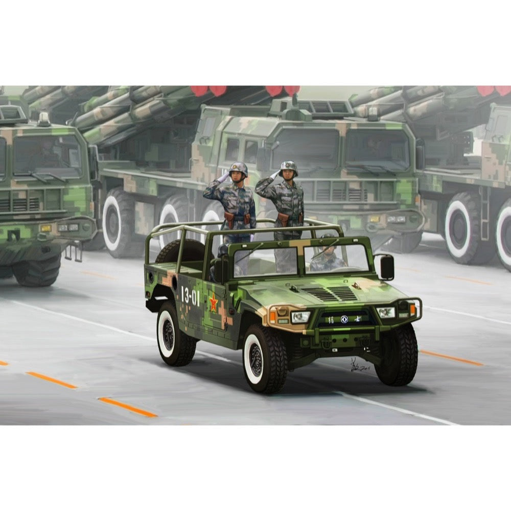HUINA HN1598