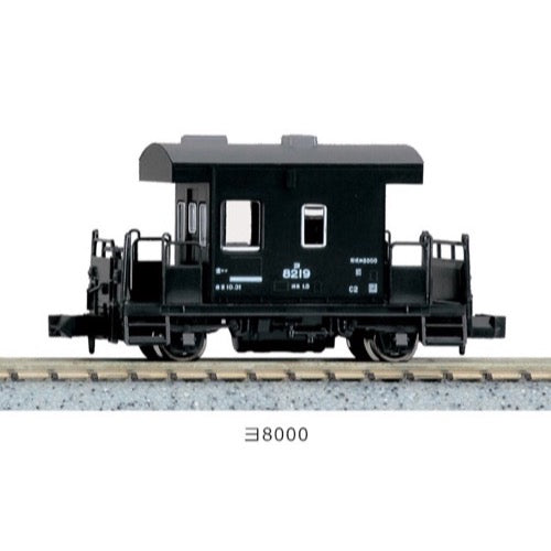 HUINA HN1598