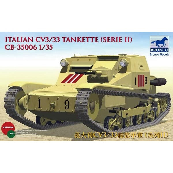 HUINA HN1598