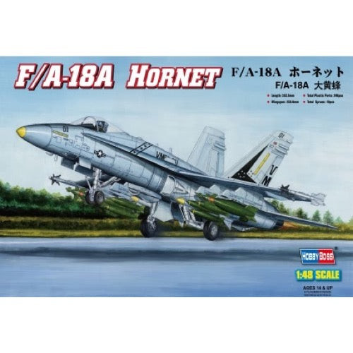 HUINA HN1598