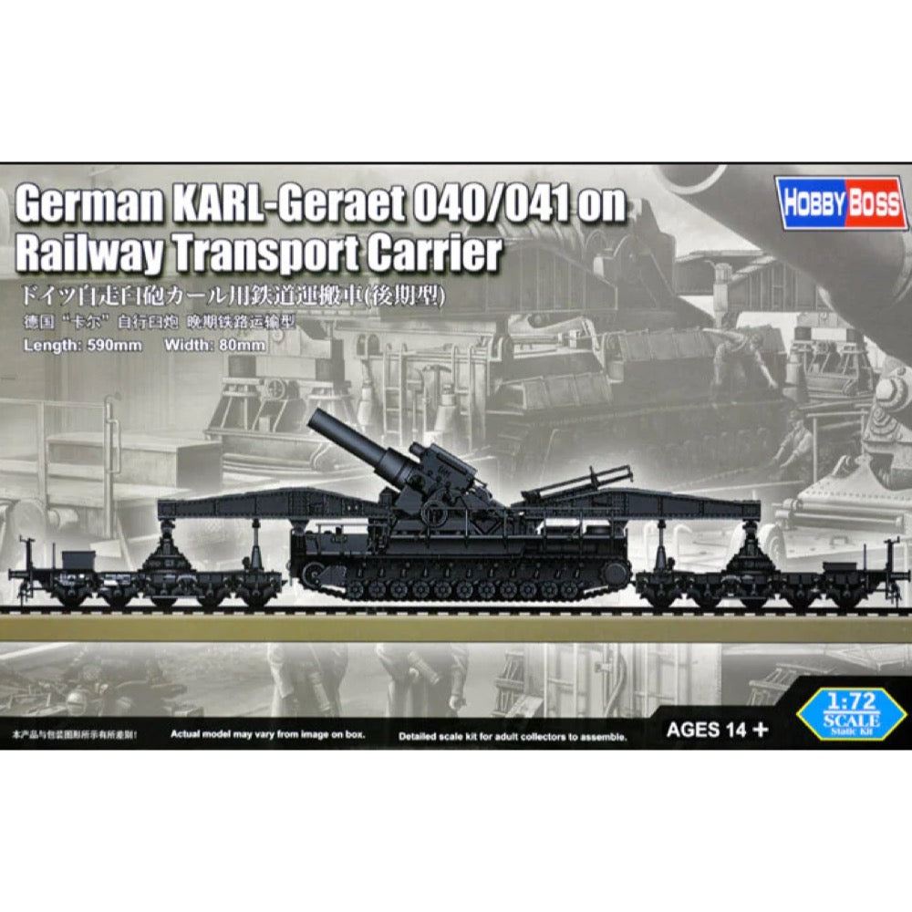 HUINA HN1598