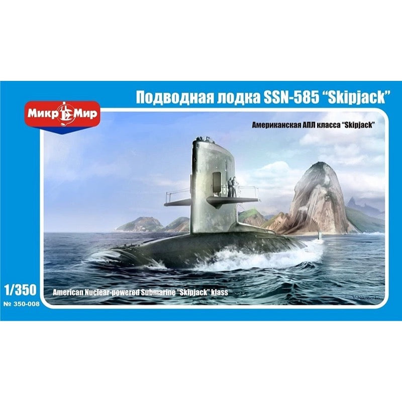 HUINA HN1598
