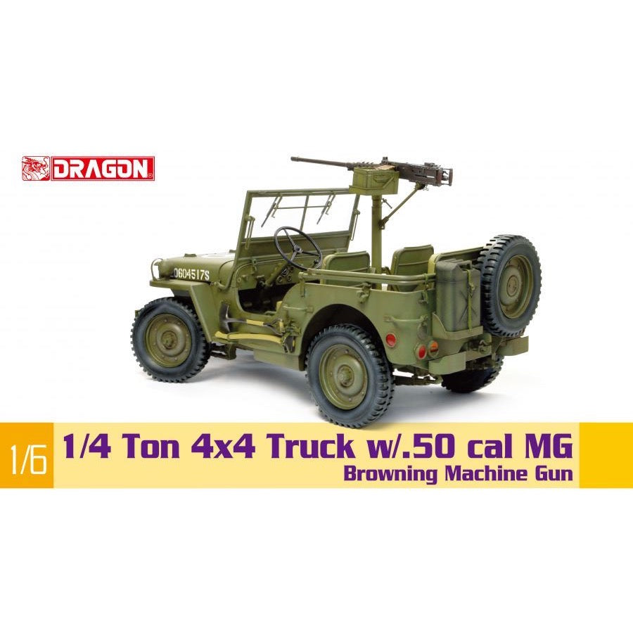 HUINA HN1598