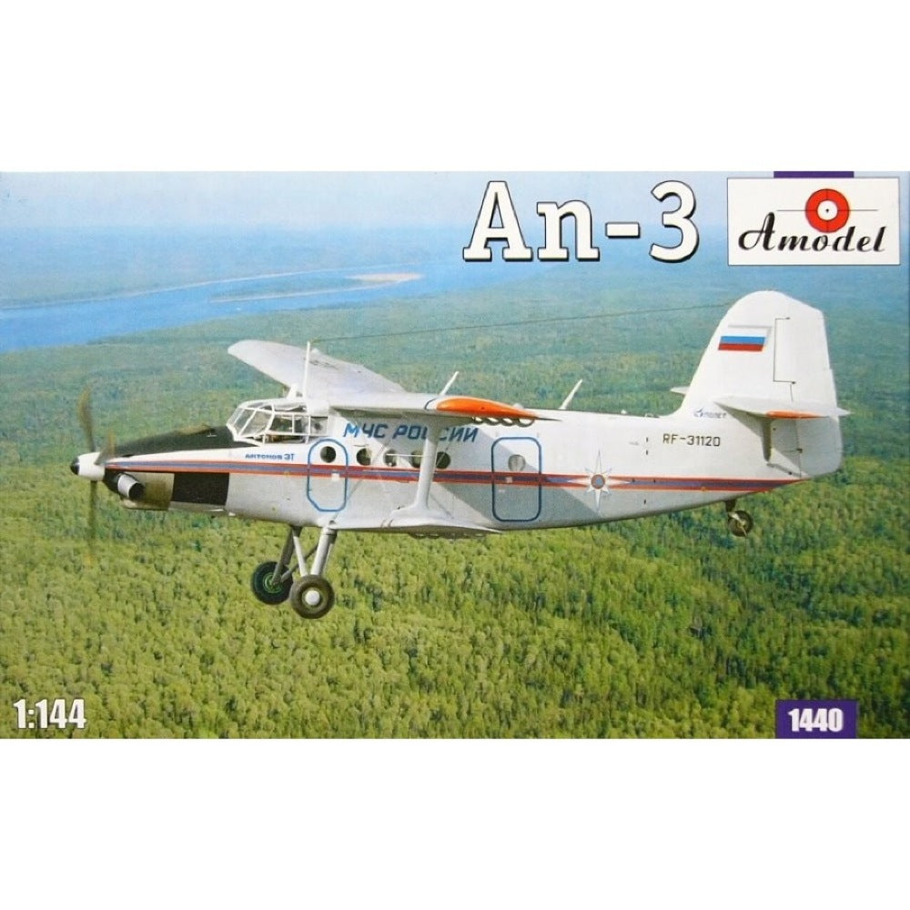 HUINA HN1598