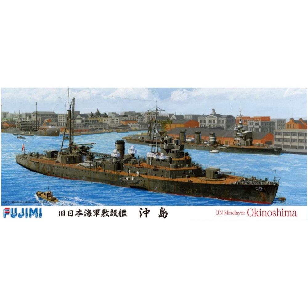 HUINA HN1598