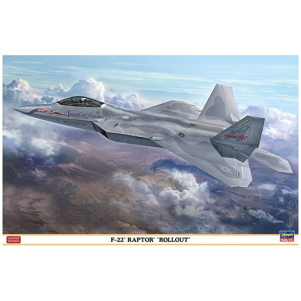 HUINA HN1598