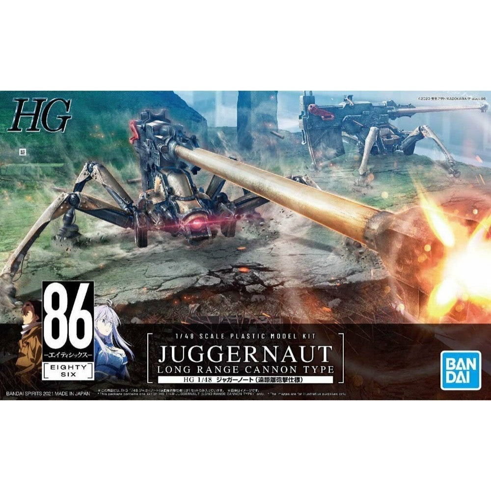 HUINA HN1598