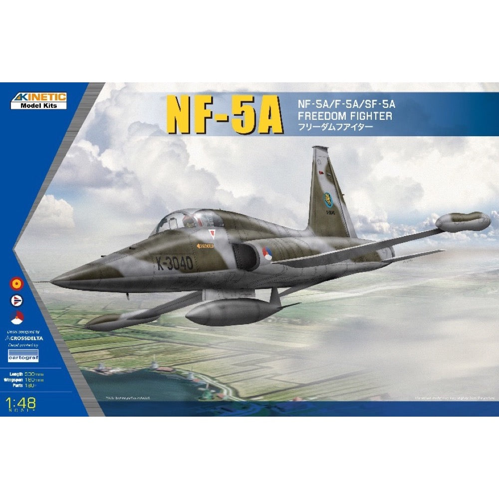 HUINA HN1598