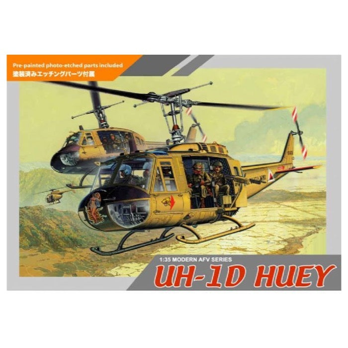 HUINA HN1598