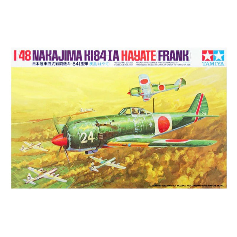 HUINA HN1598