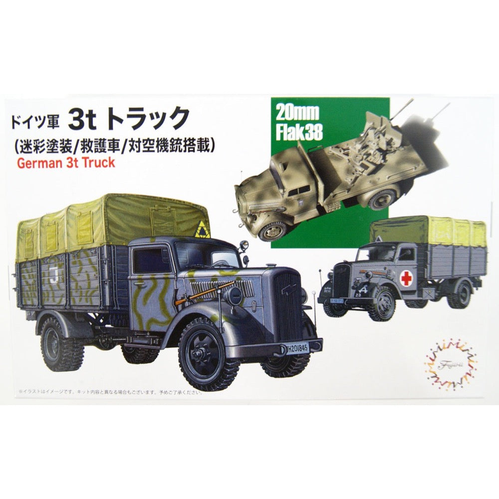 HUINA HN1598