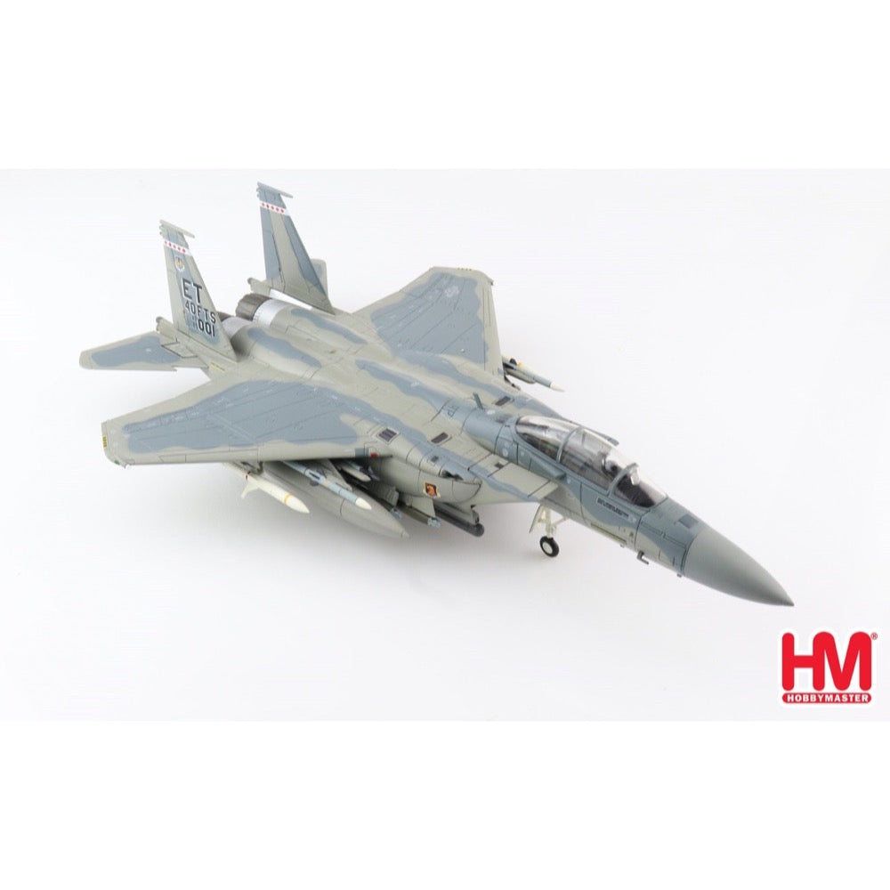 HUINA HN1598