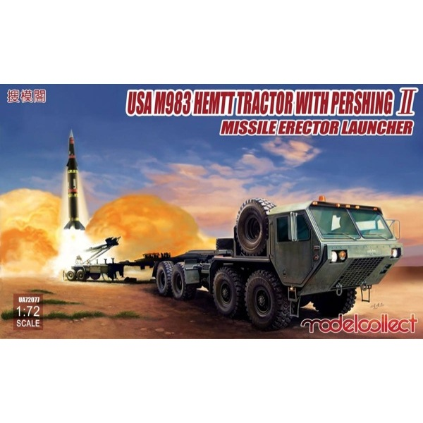 HUINA HN1598
