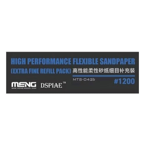 HUINA HN1598