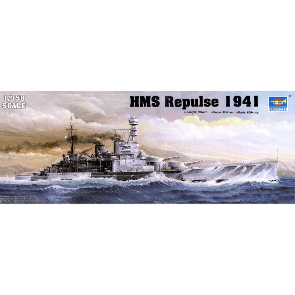 HUINA HN1598