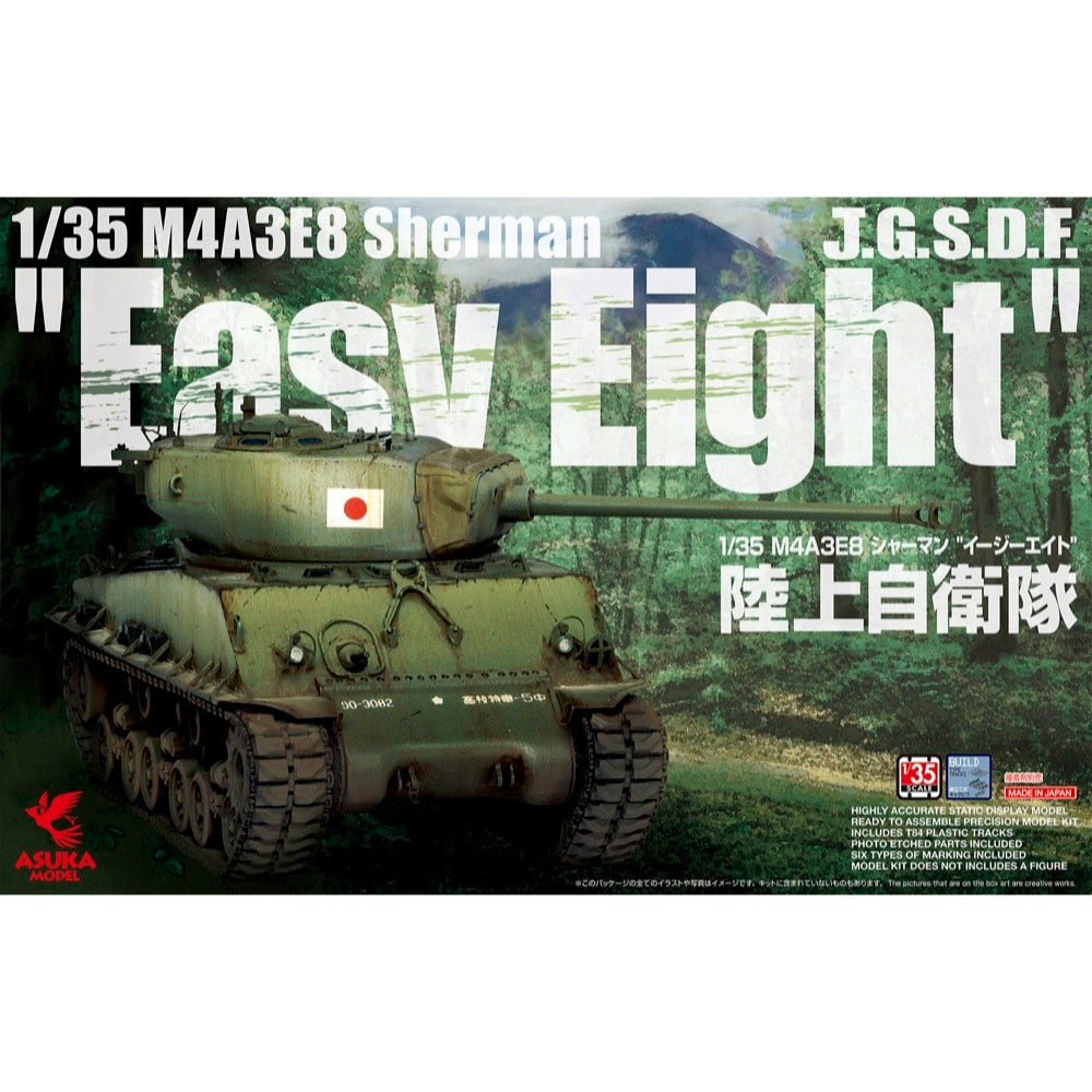 HUINA HN1598