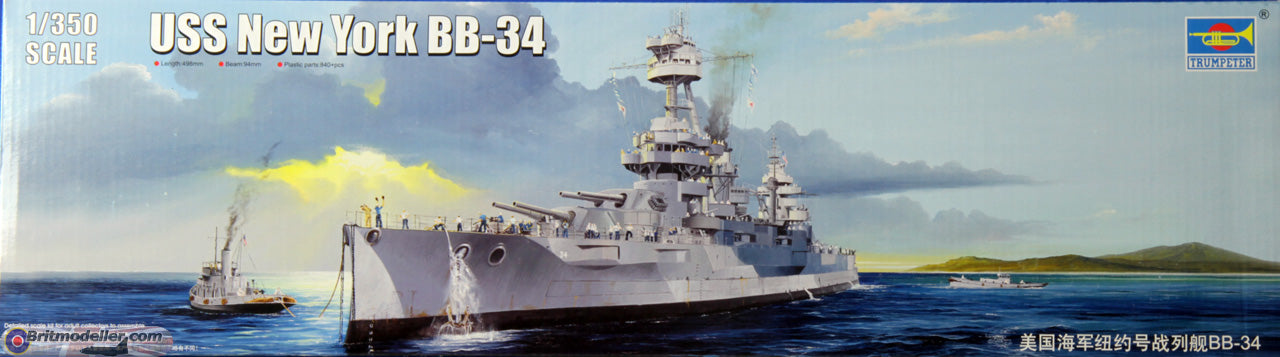 HUINA HN1598