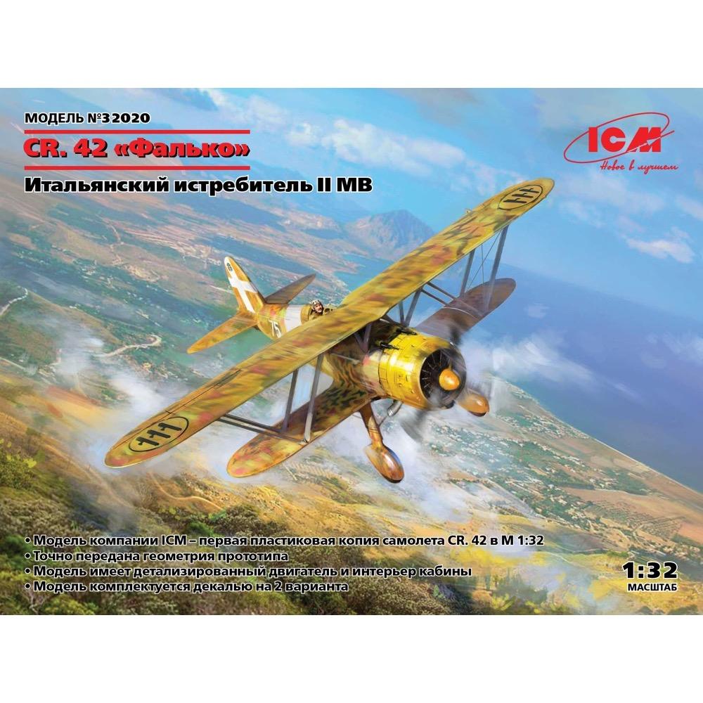HUINA HN1598