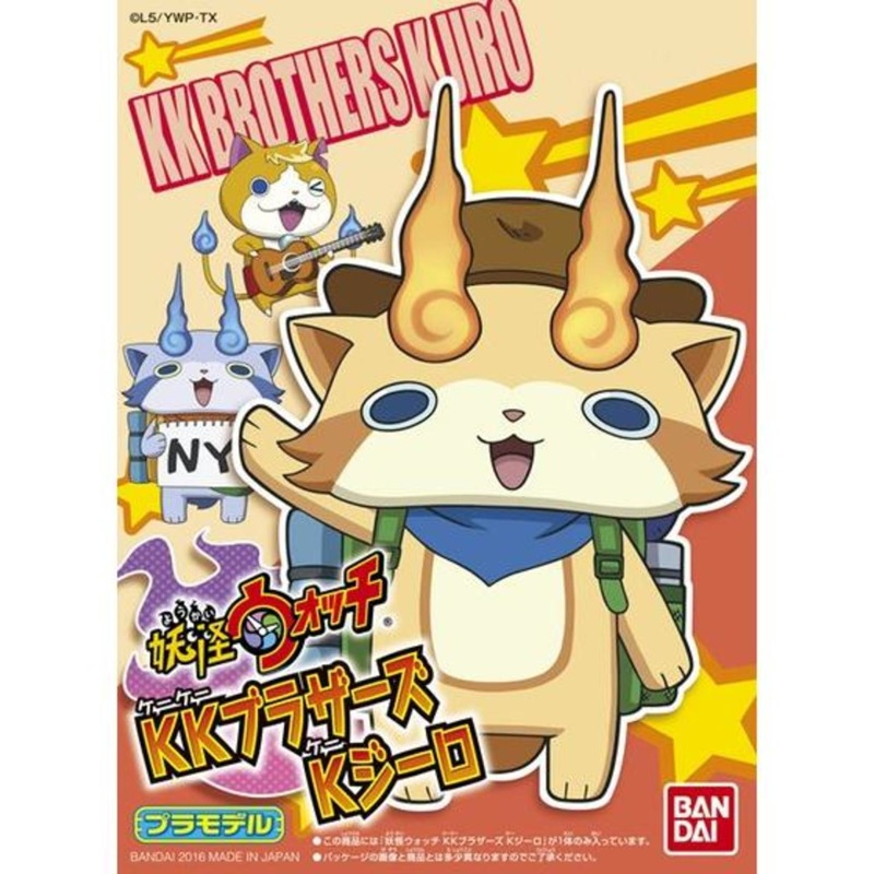HUINA HN1598