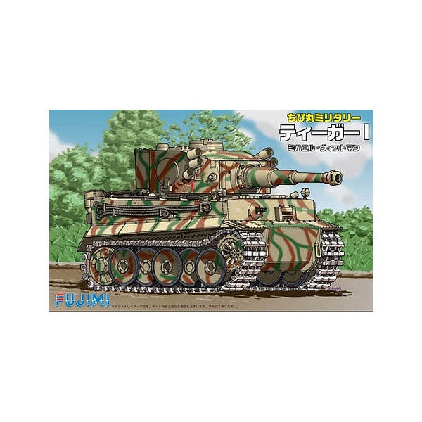 HUINA HN1598