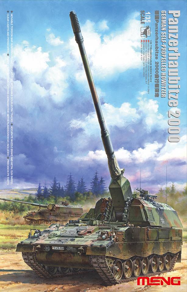 HUINA HN1598