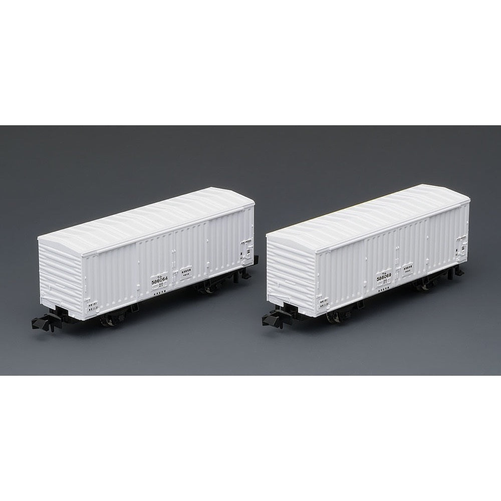 HUINA HN1598