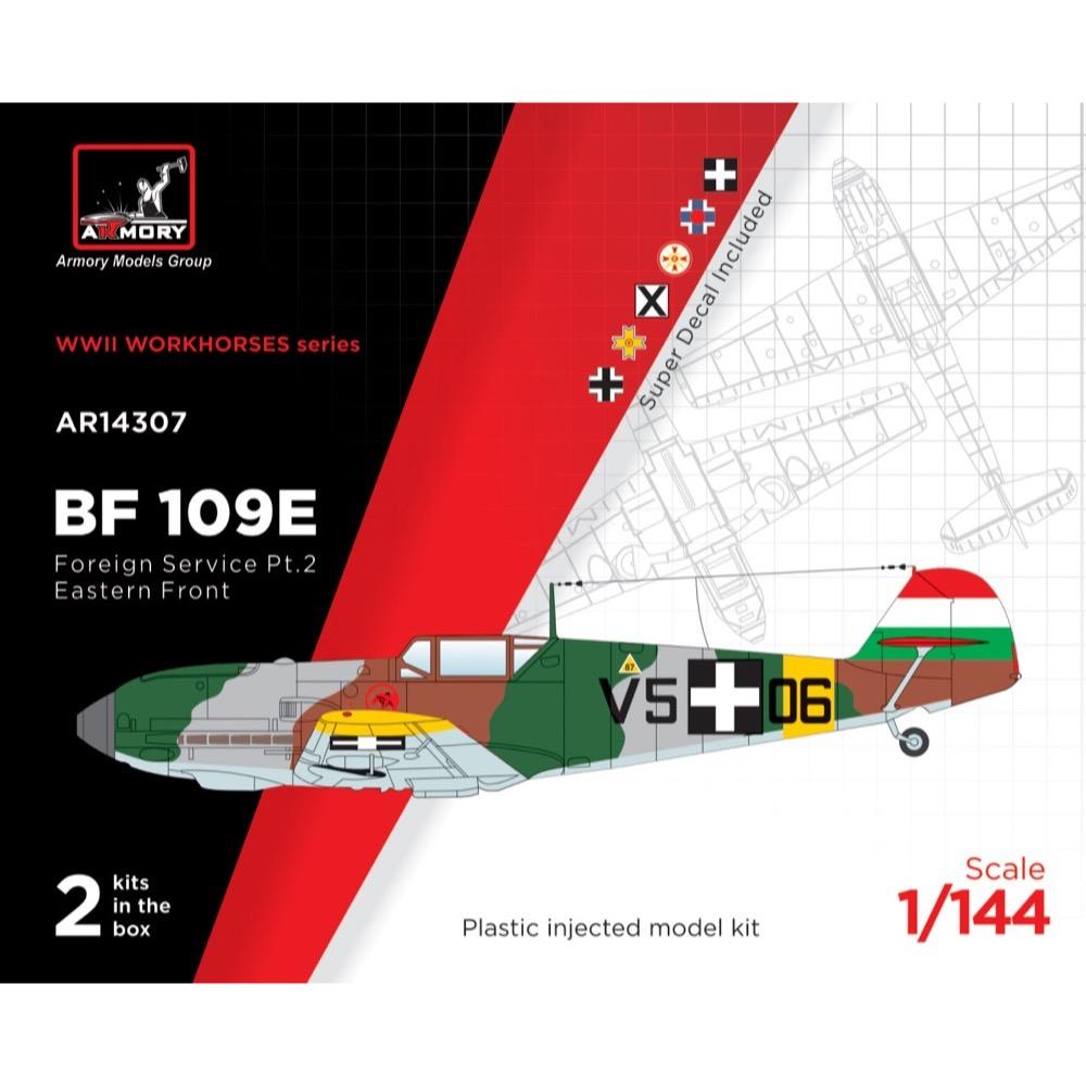 HUINA HN1598
