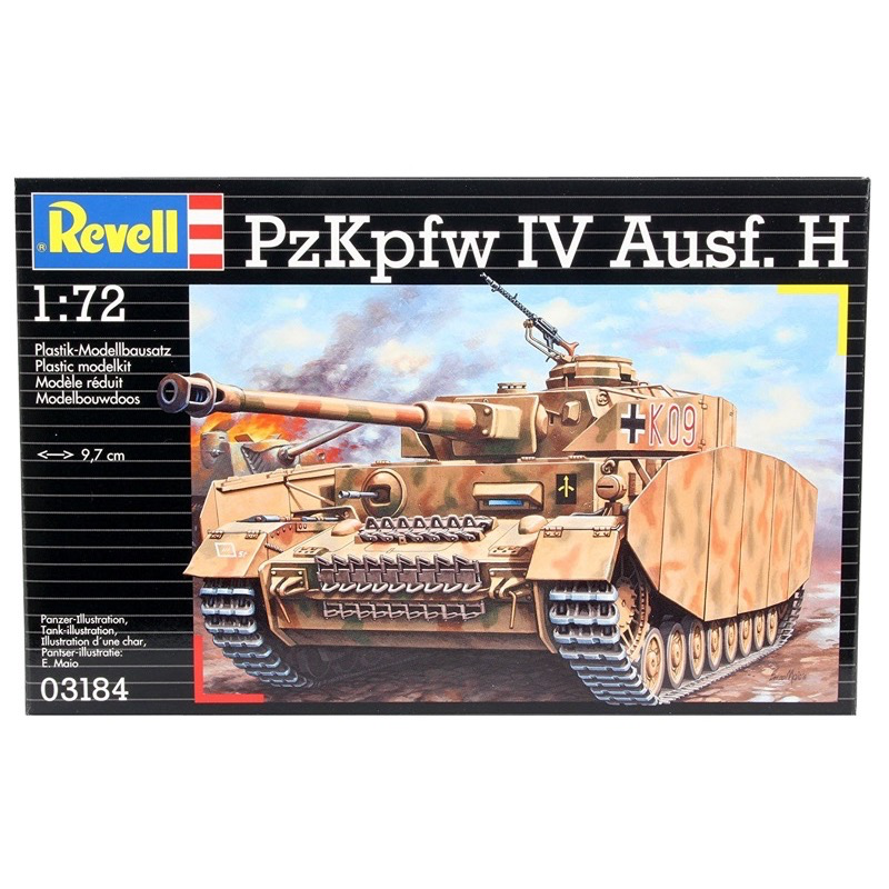 HUINA HN1598