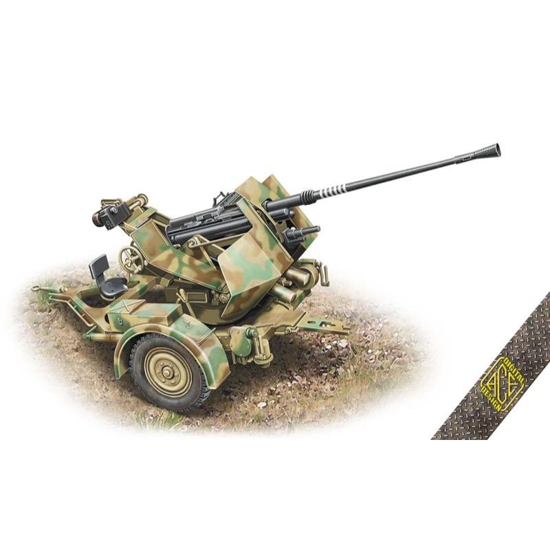 HUINA HN1598