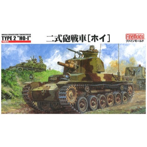 HUINA HN1598