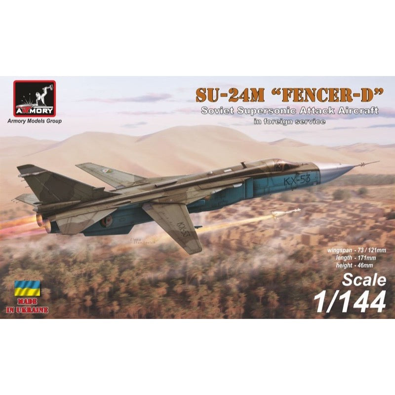 HUINA HN1598