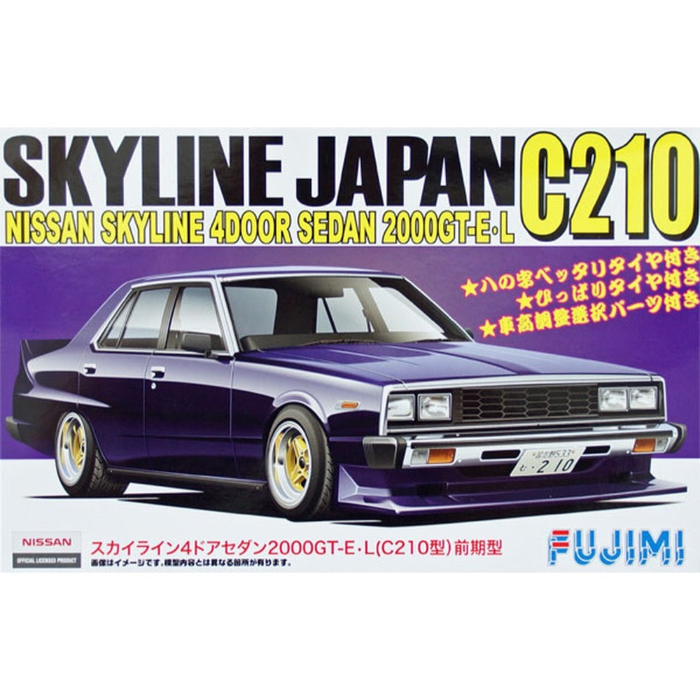 HUINA HN1598