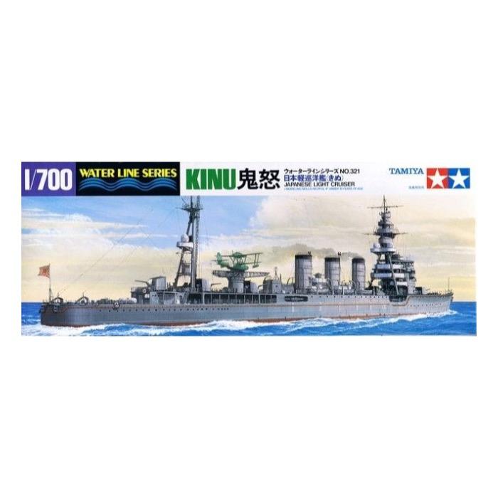 HUINA HN1598