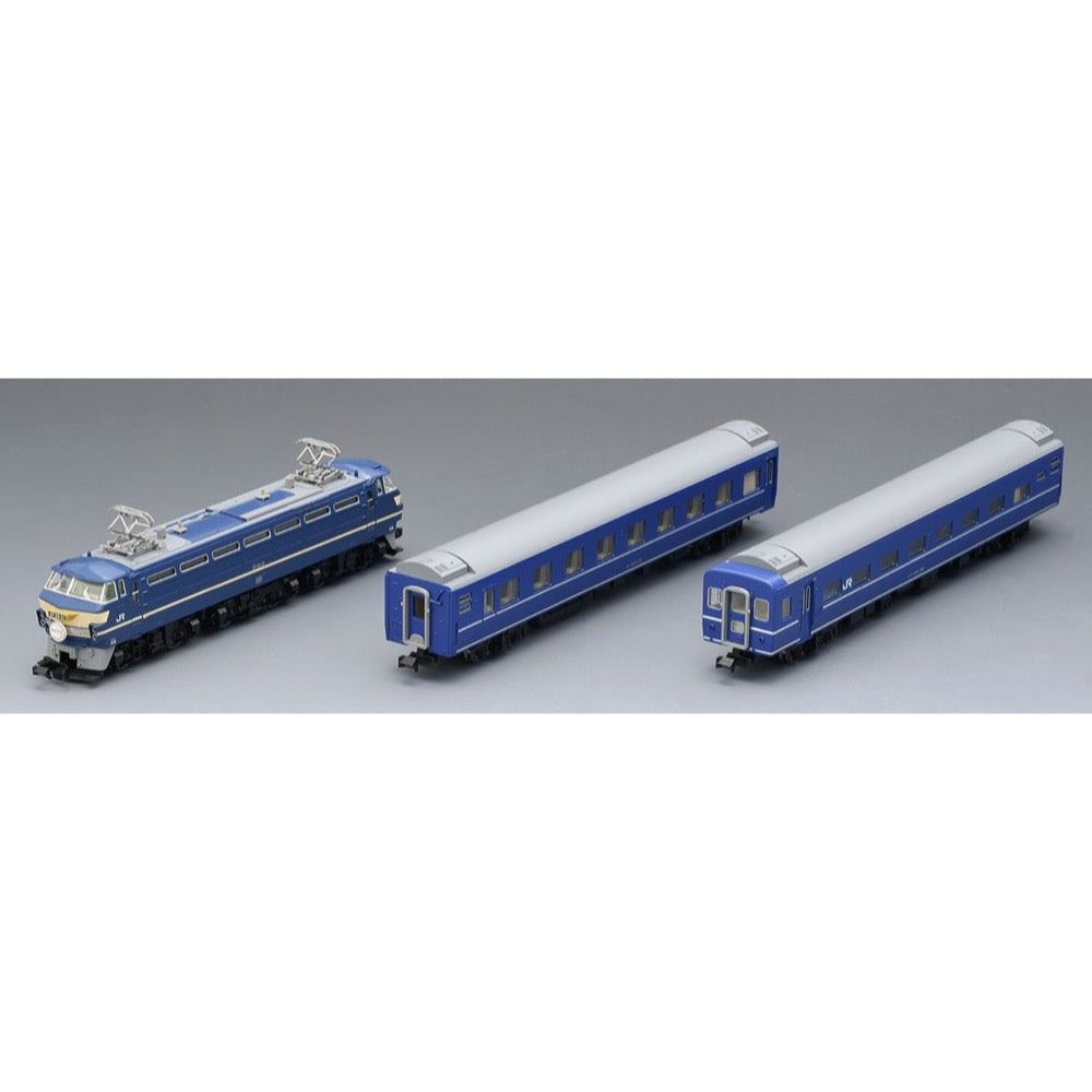 HUINA HN1598
