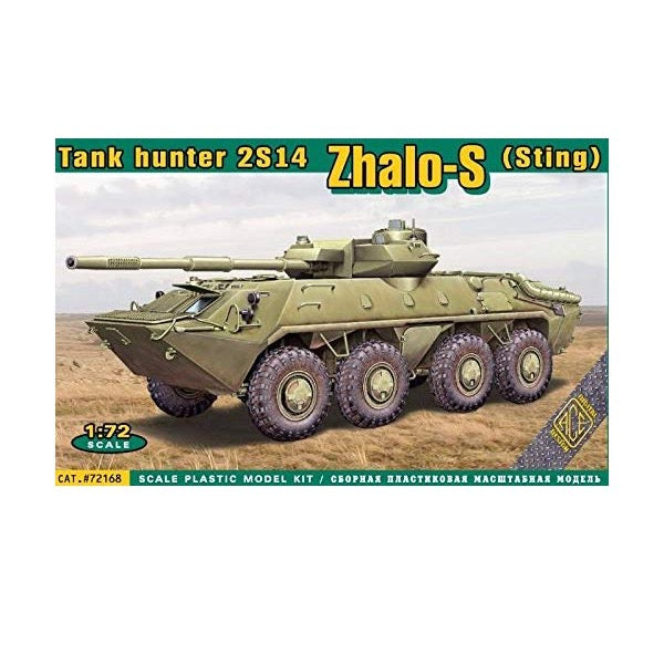 HUINA HN1598
