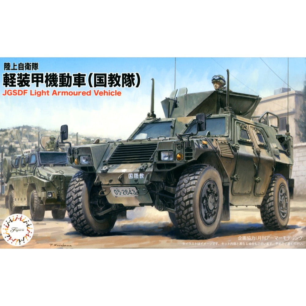 HUINA HN1598