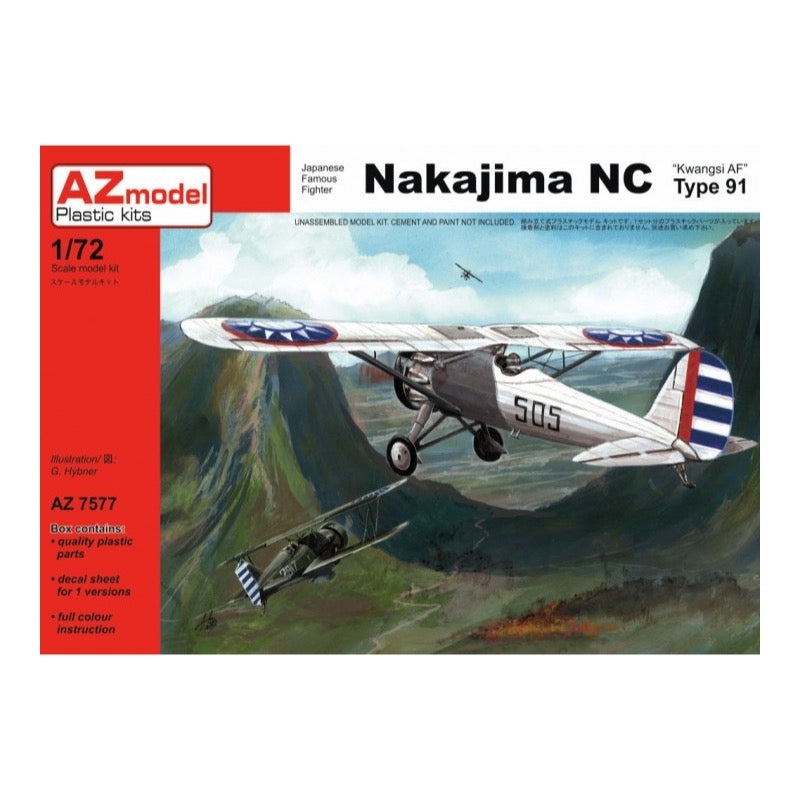 HUINA HN1598