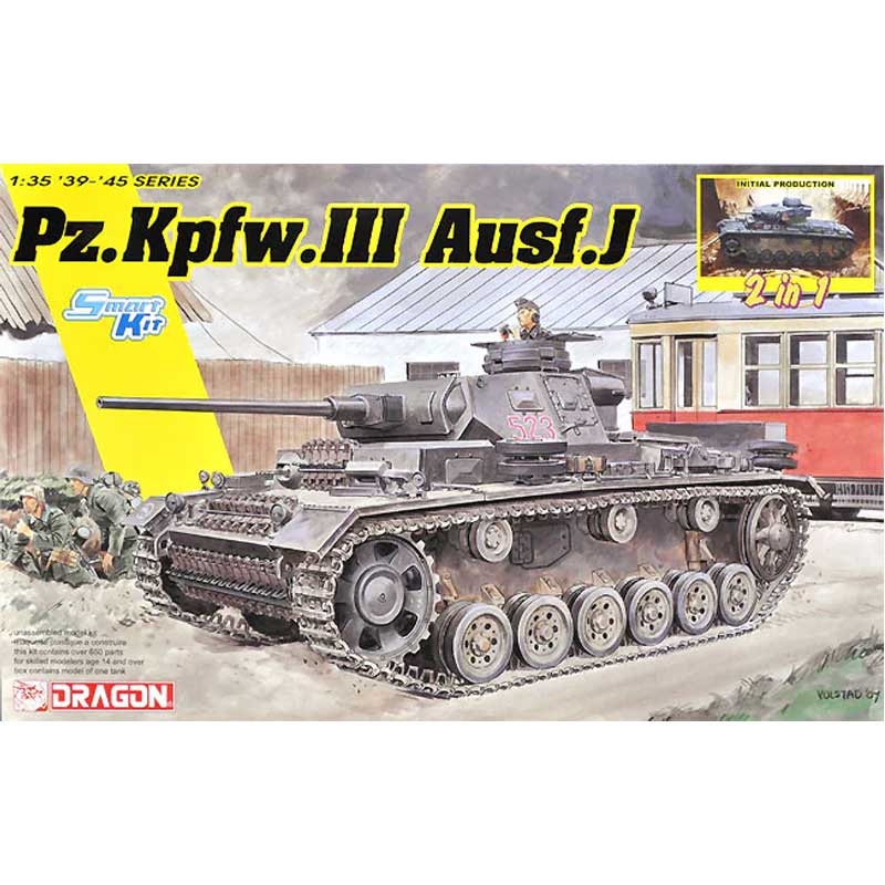 HUINA HN1598