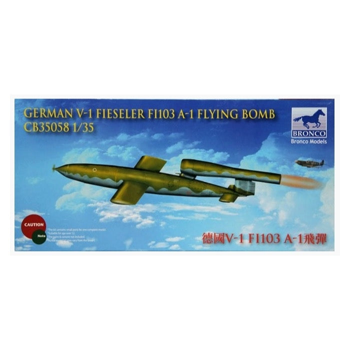 HUINA HN1598